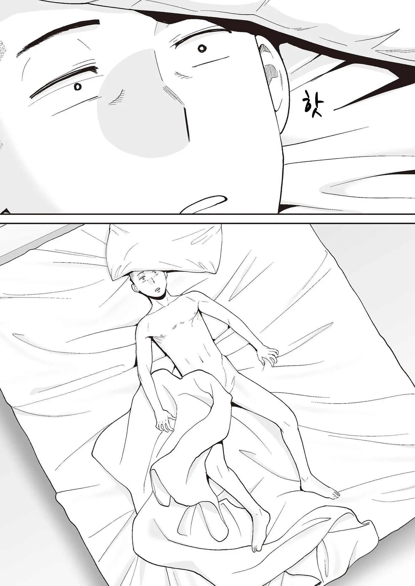 웹툰 이미지 76