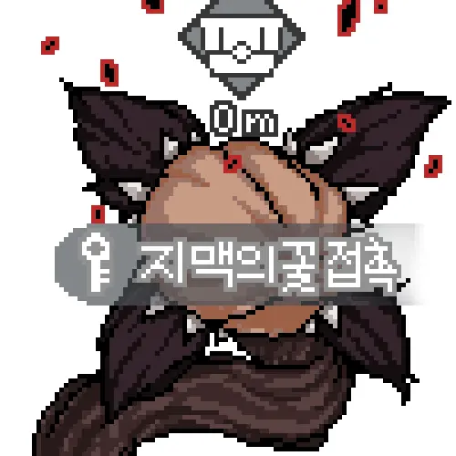 웹툰 이미지 343
