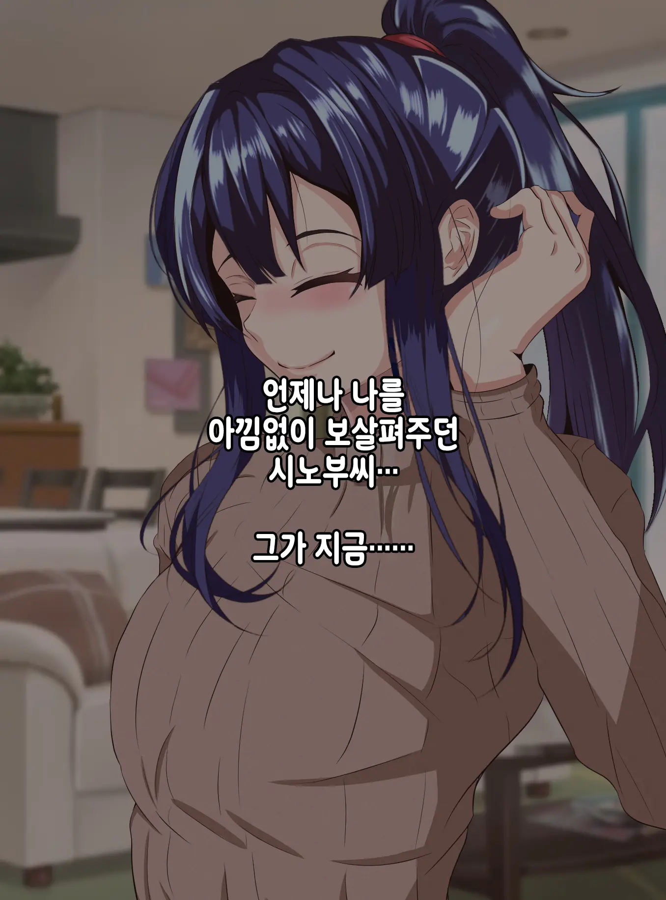 웹툰 이미지 95