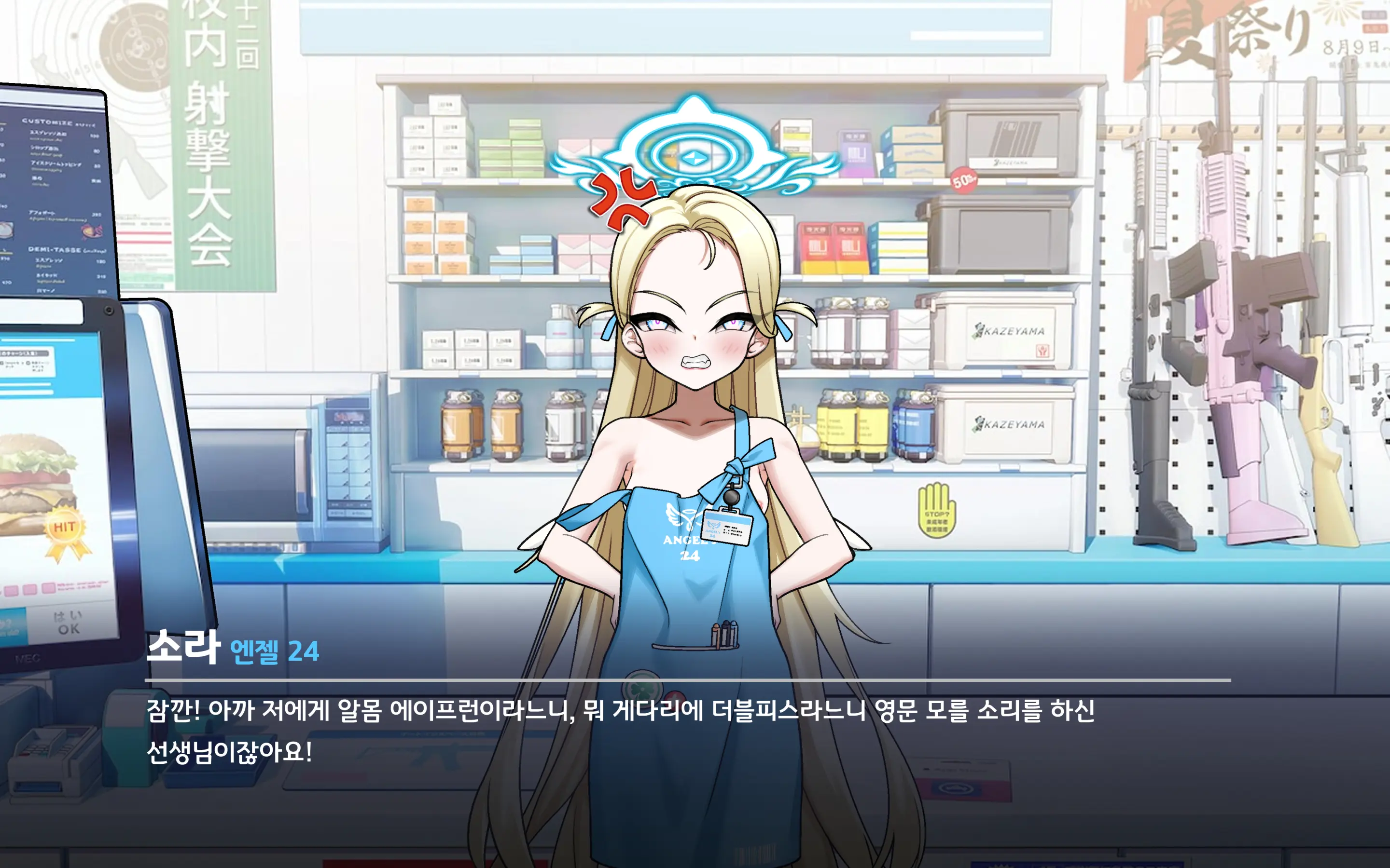 웹툰 이미지 30