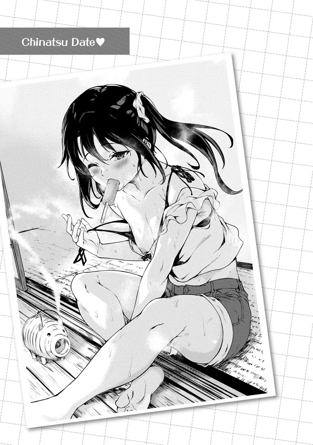 웹툰 이미지 162