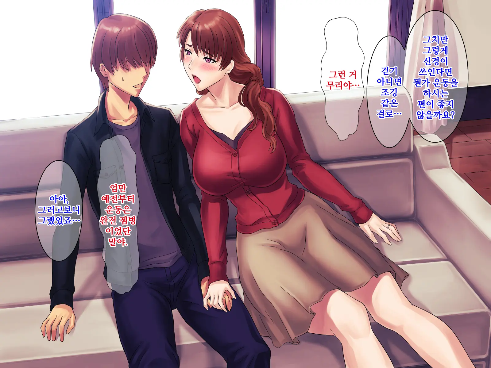 웹툰 이미지 2