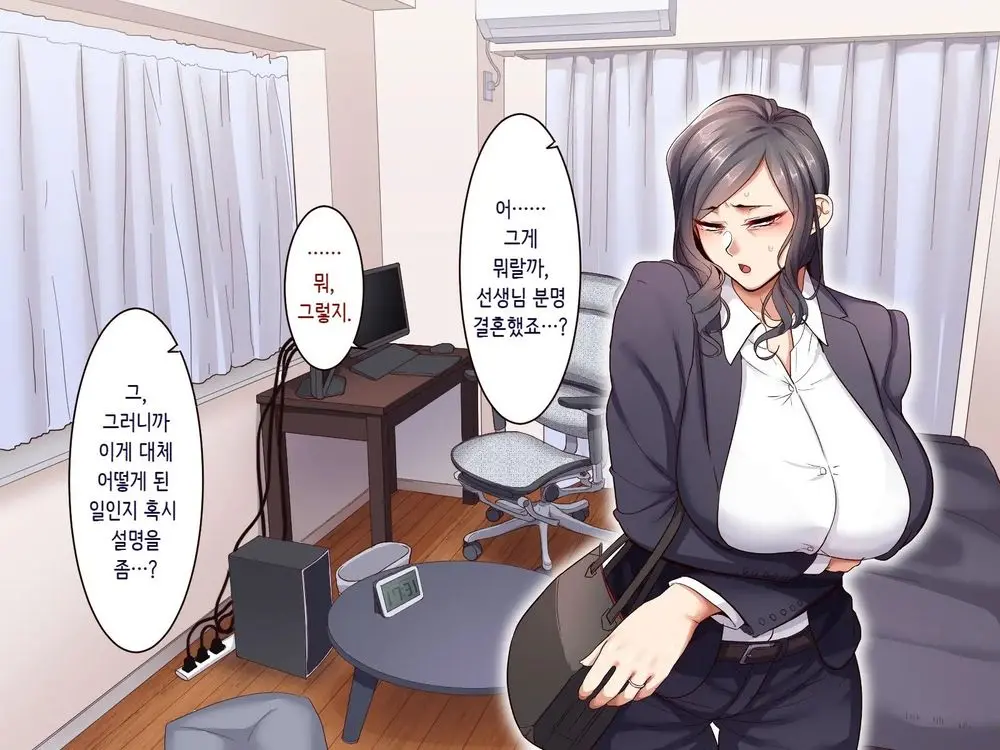 웹툰 이미지 14