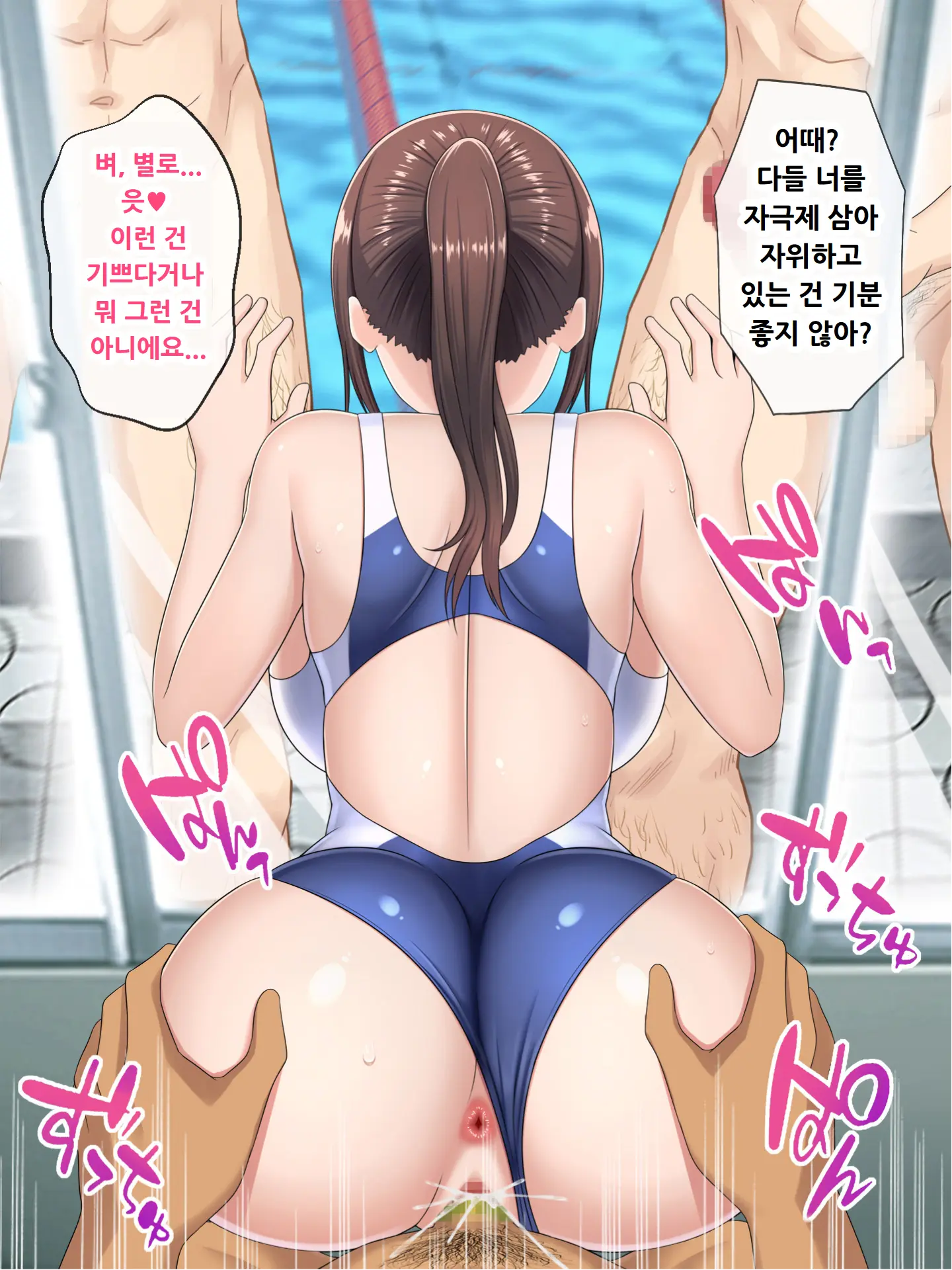 웹툰 이미지 160