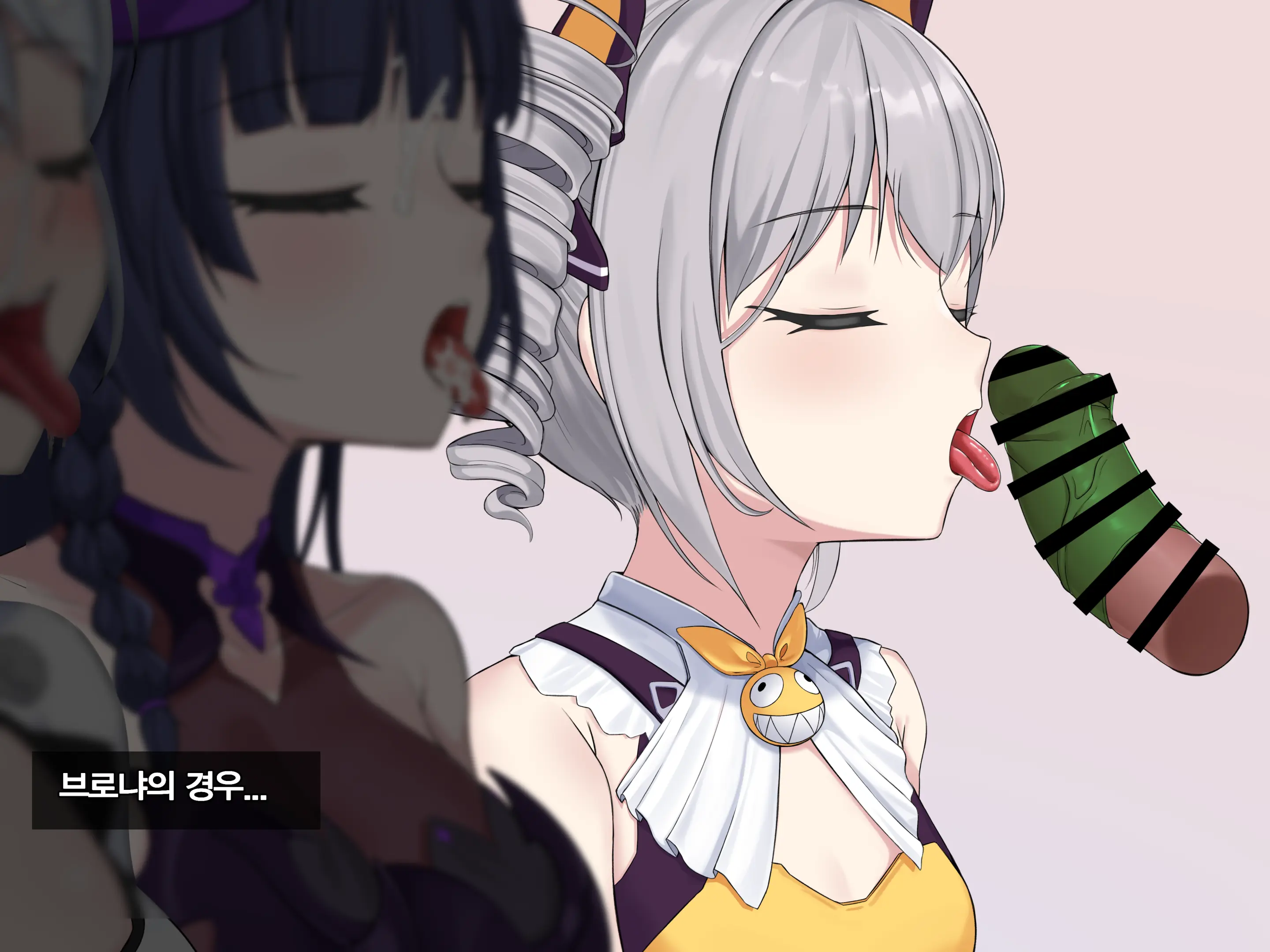 웹툰 이미지 71