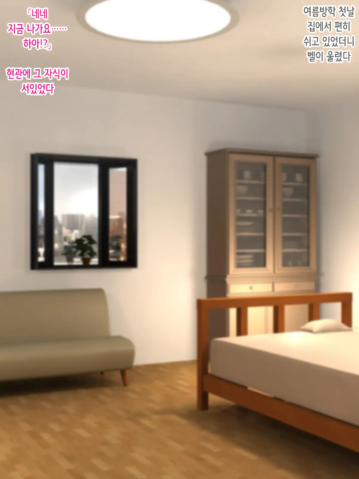 웹툰 이미지 36