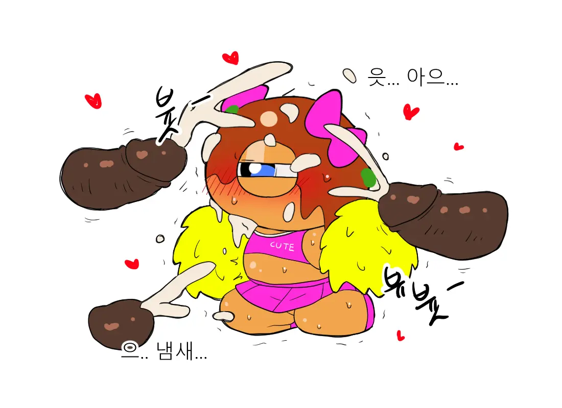 웹툰 이미지 323