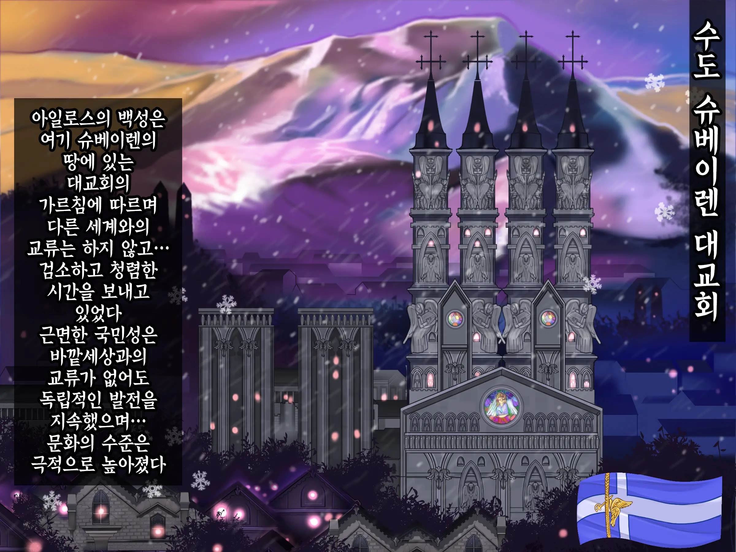웹툰 이미지 22