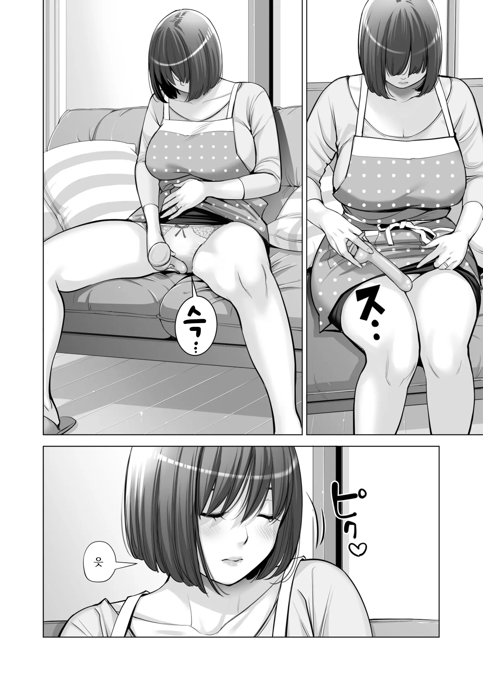 웹툰 이미지 32