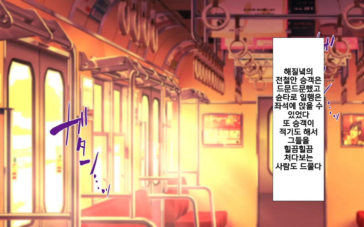 웹툰 이미지 384