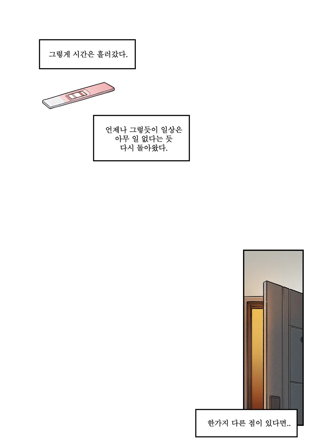 웹툰 이미지 25