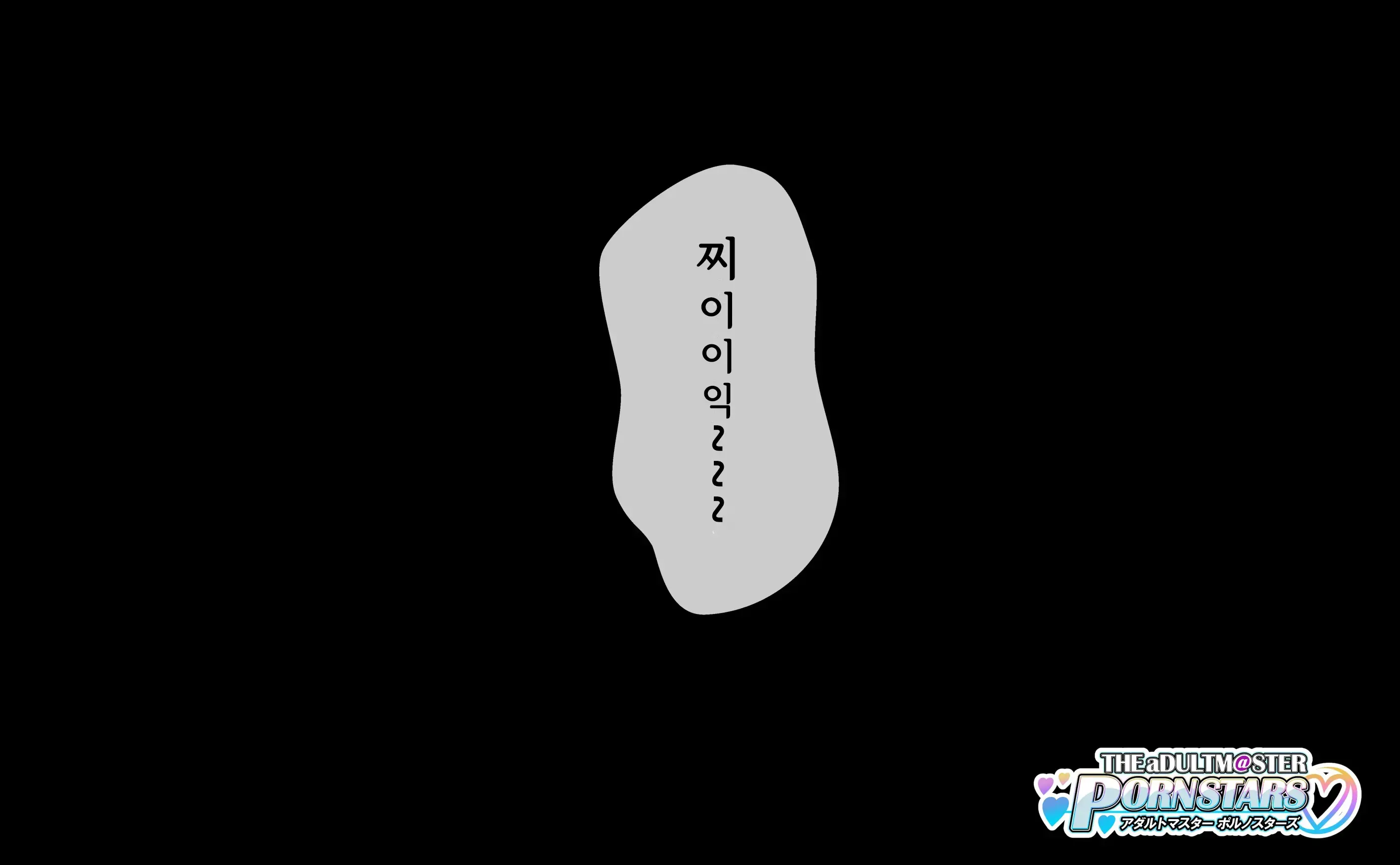 웹툰 이미지 71