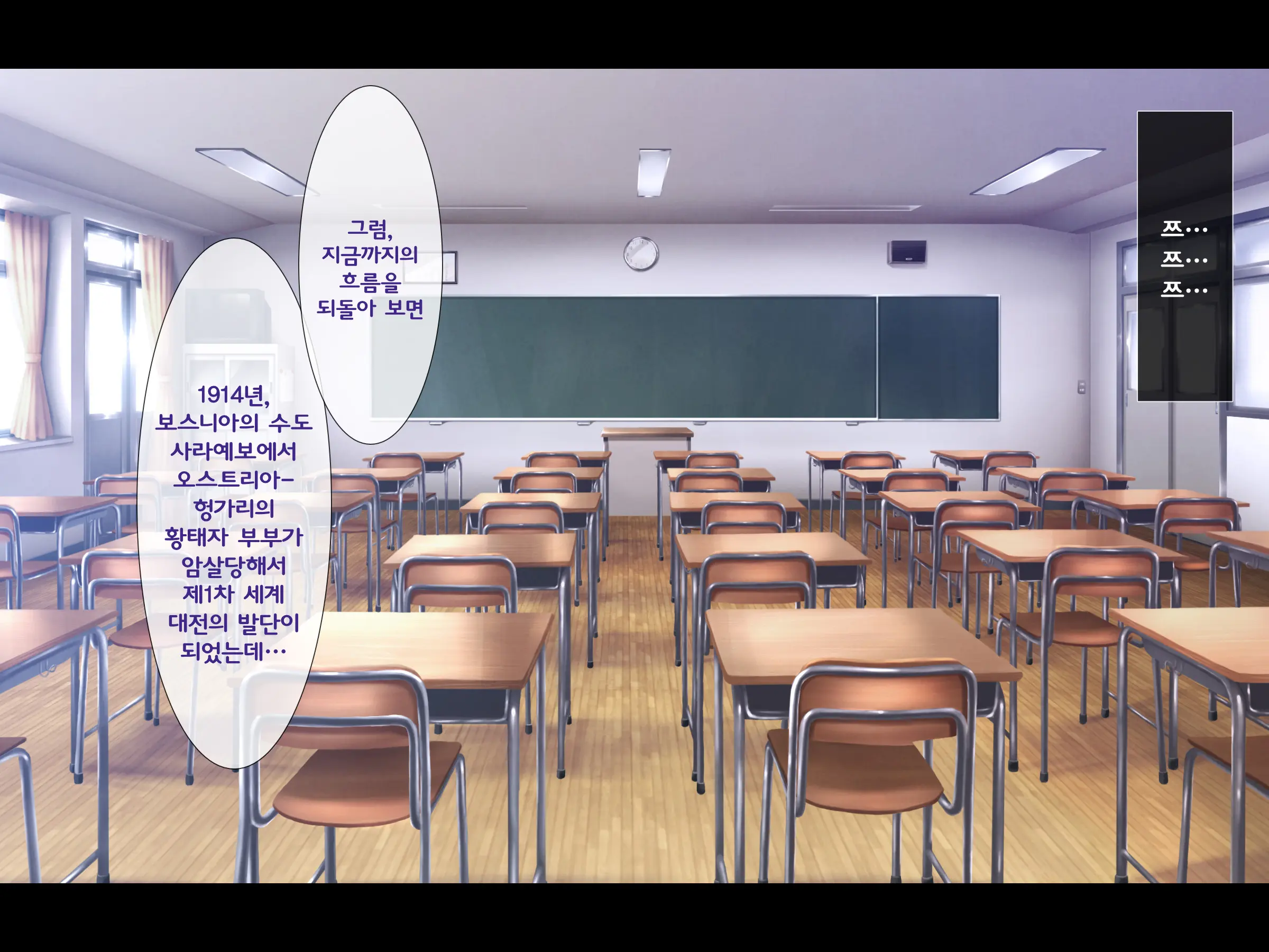 웹툰 이미지 57