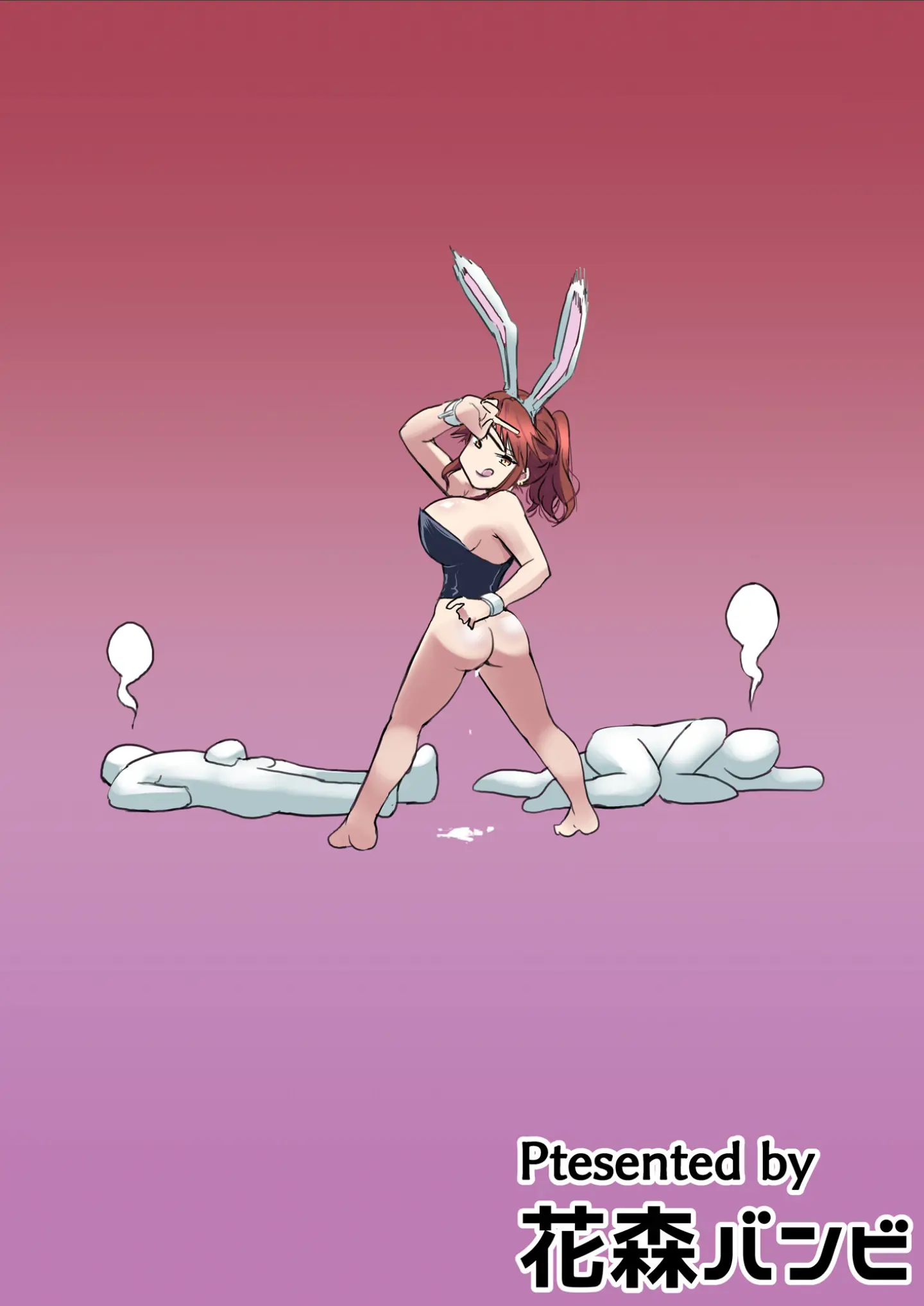 웹툰 이미지 71