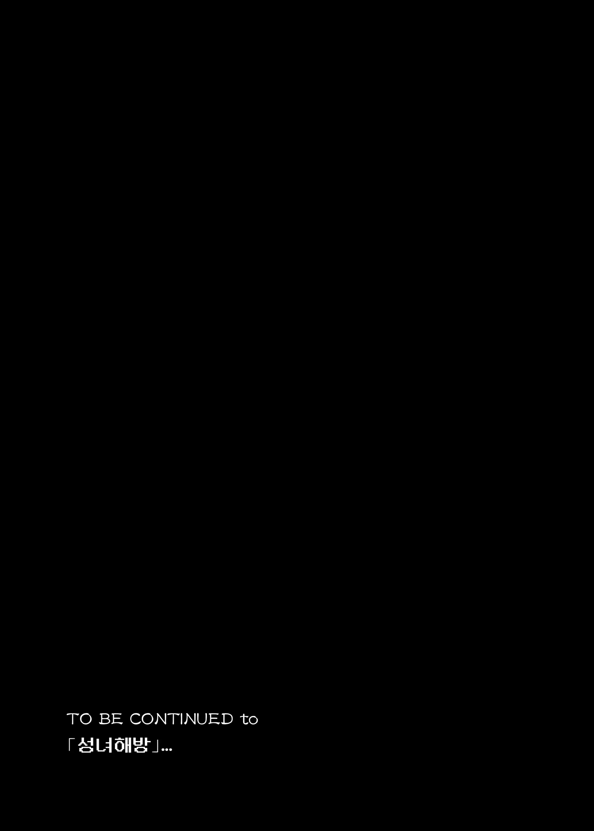웹툰 이미지 21