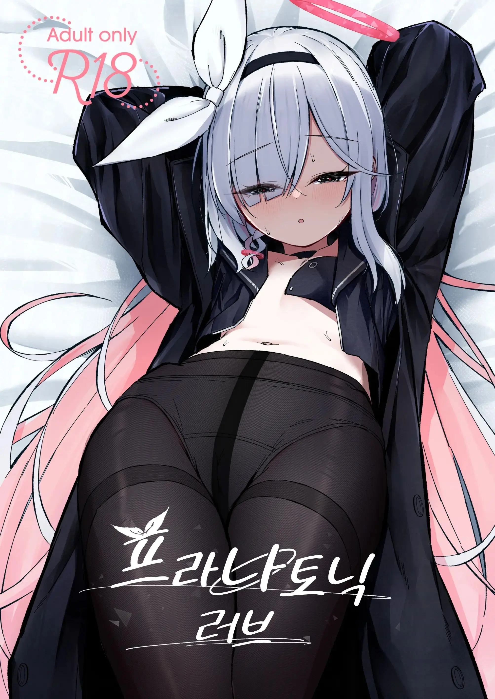 웹툰 이미지 0