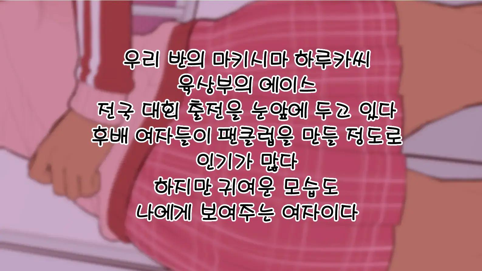 웹툰 이미지 120