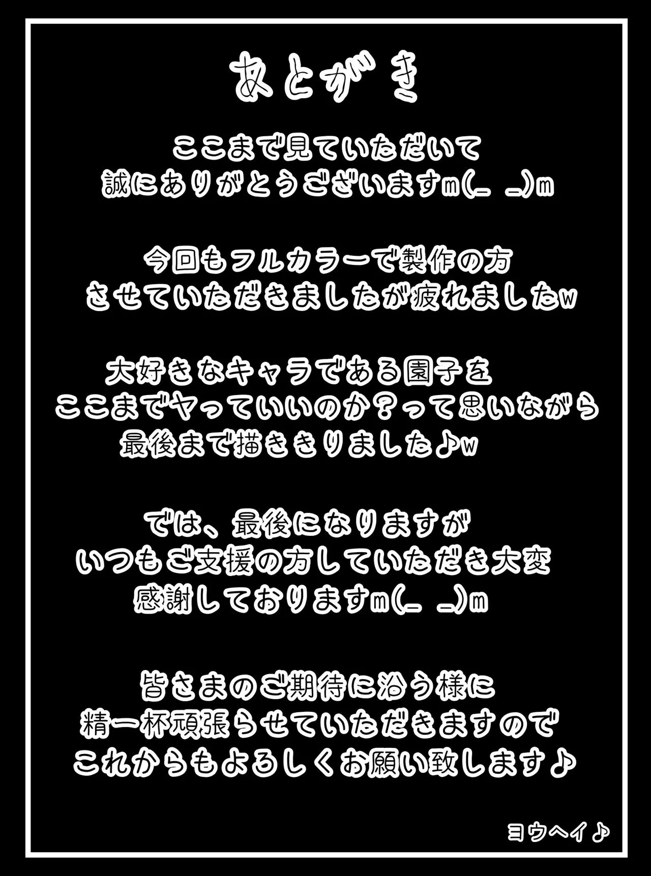 웹툰 이미지 11