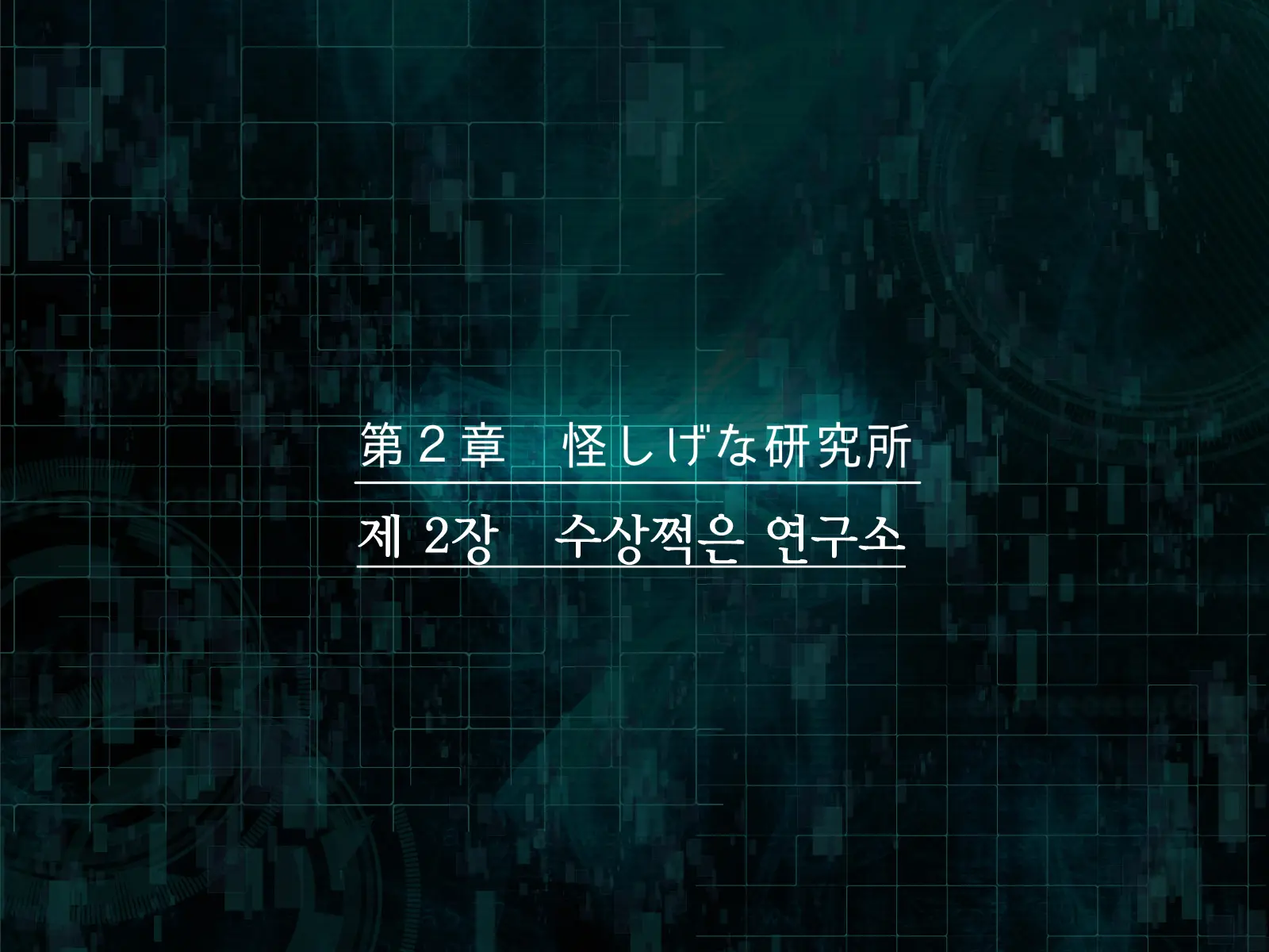 웹툰 이미지 89