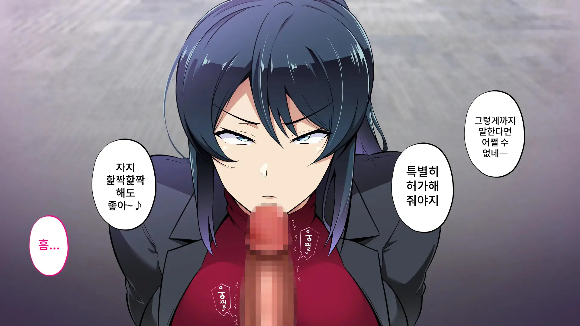 웹툰 이미지 95