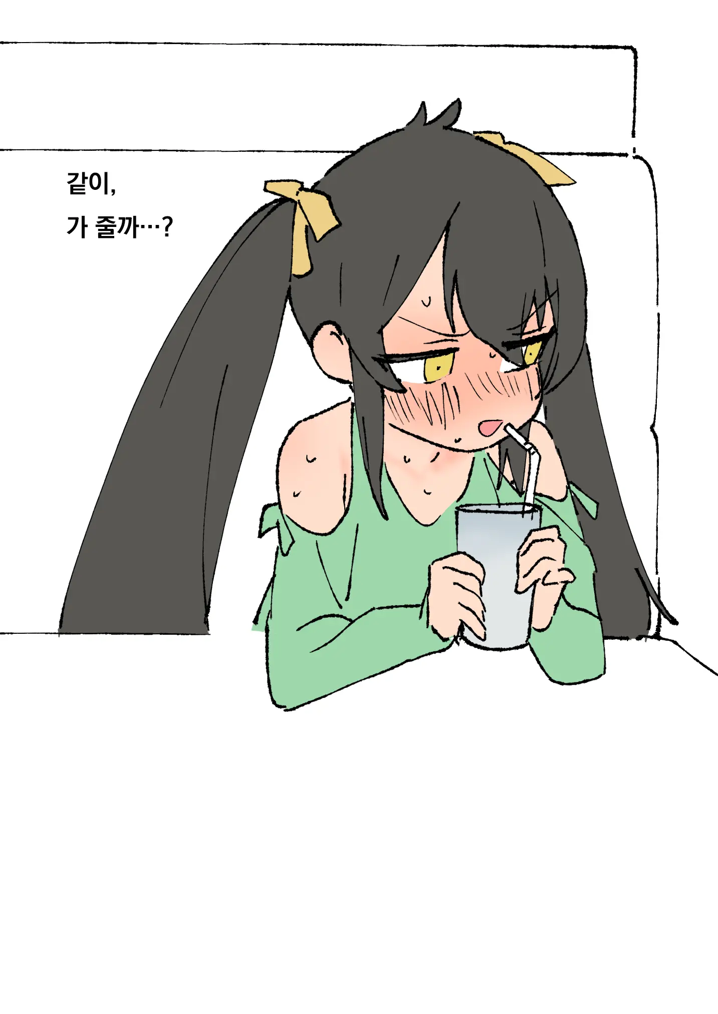 웹툰 이미지 16