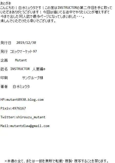 웹툰 이미지 29