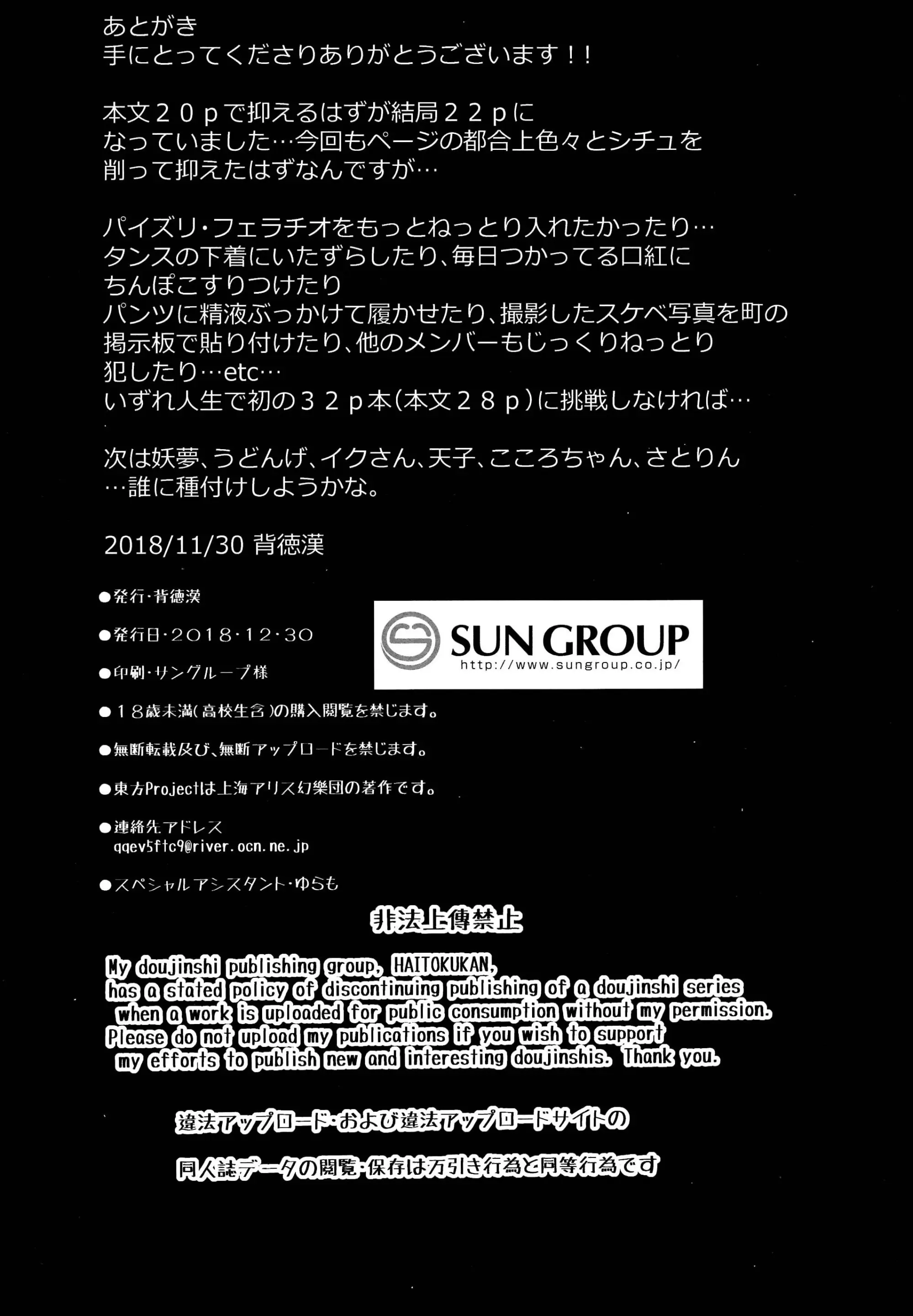 웹툰 이미지 24