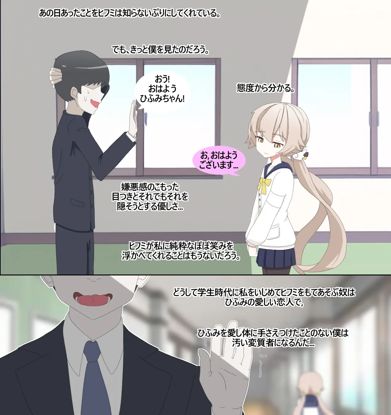 웹툰 이미지 120