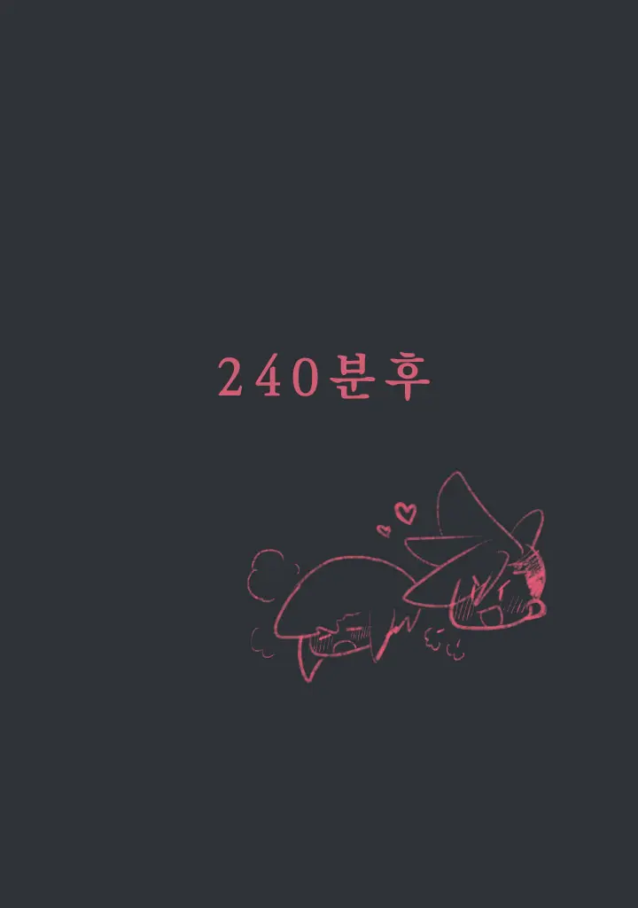 웹툰 이미지 30
