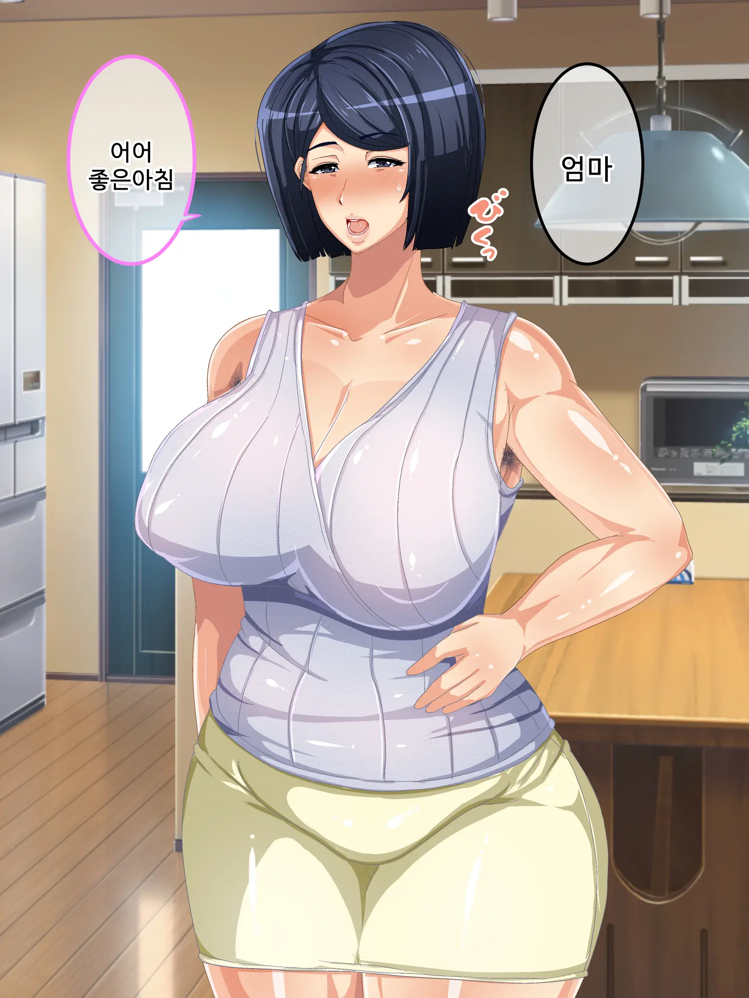 웹툰 이미지 197