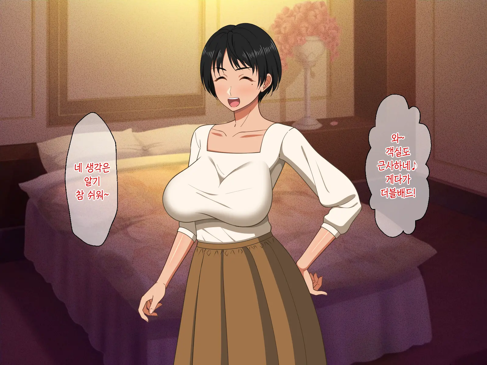 웹툰 이미지 57