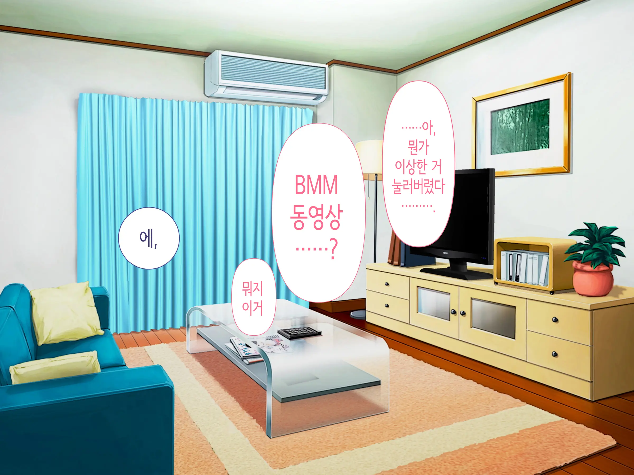 웹툰 이미지 26