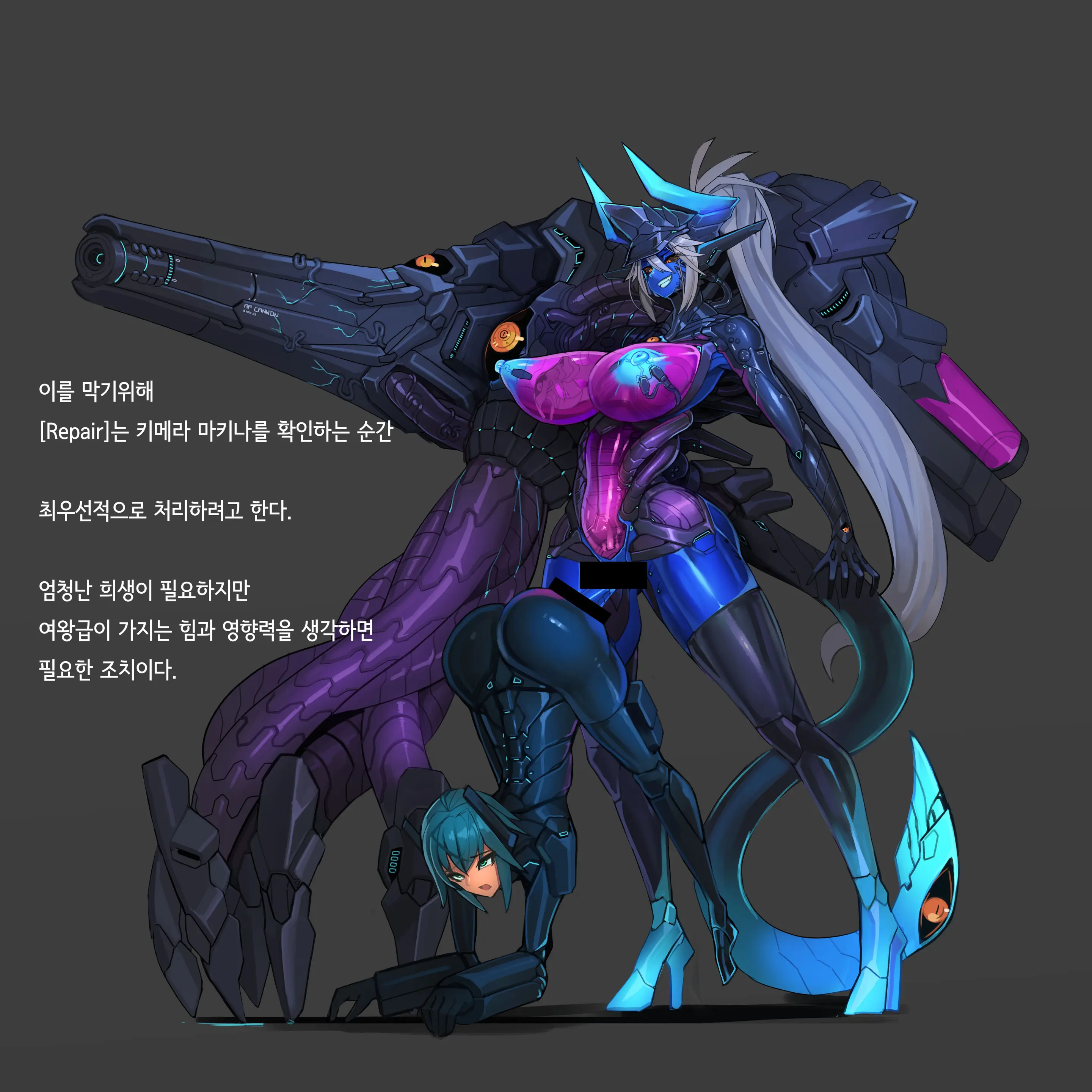 웹툰 이미지 7