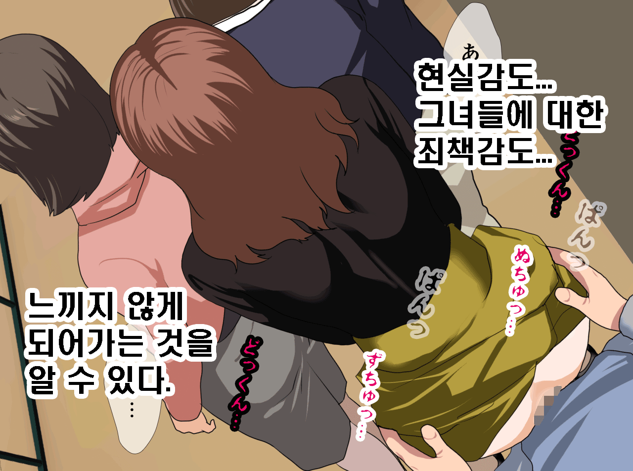 웹툰 이미지 174