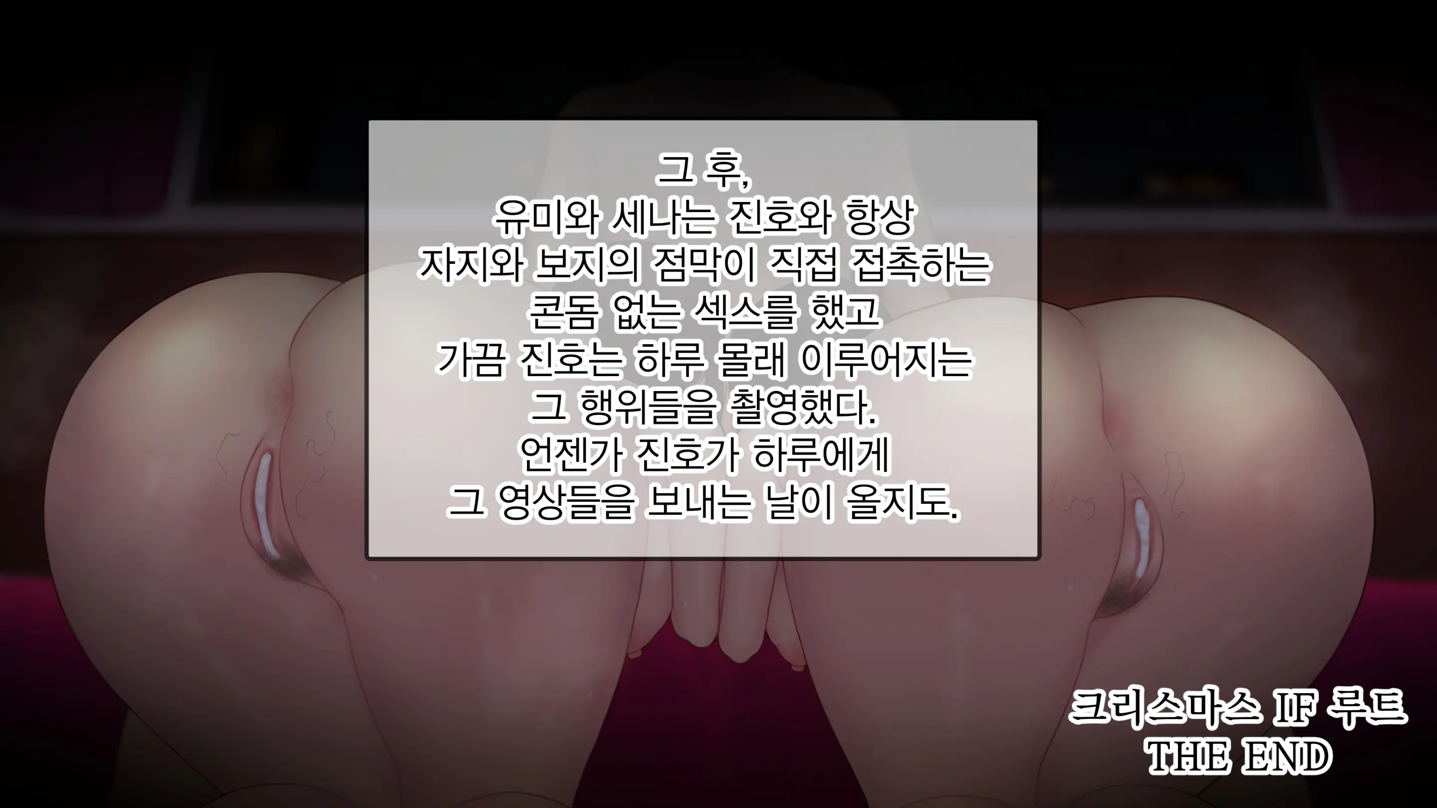웹툰 이미지 51