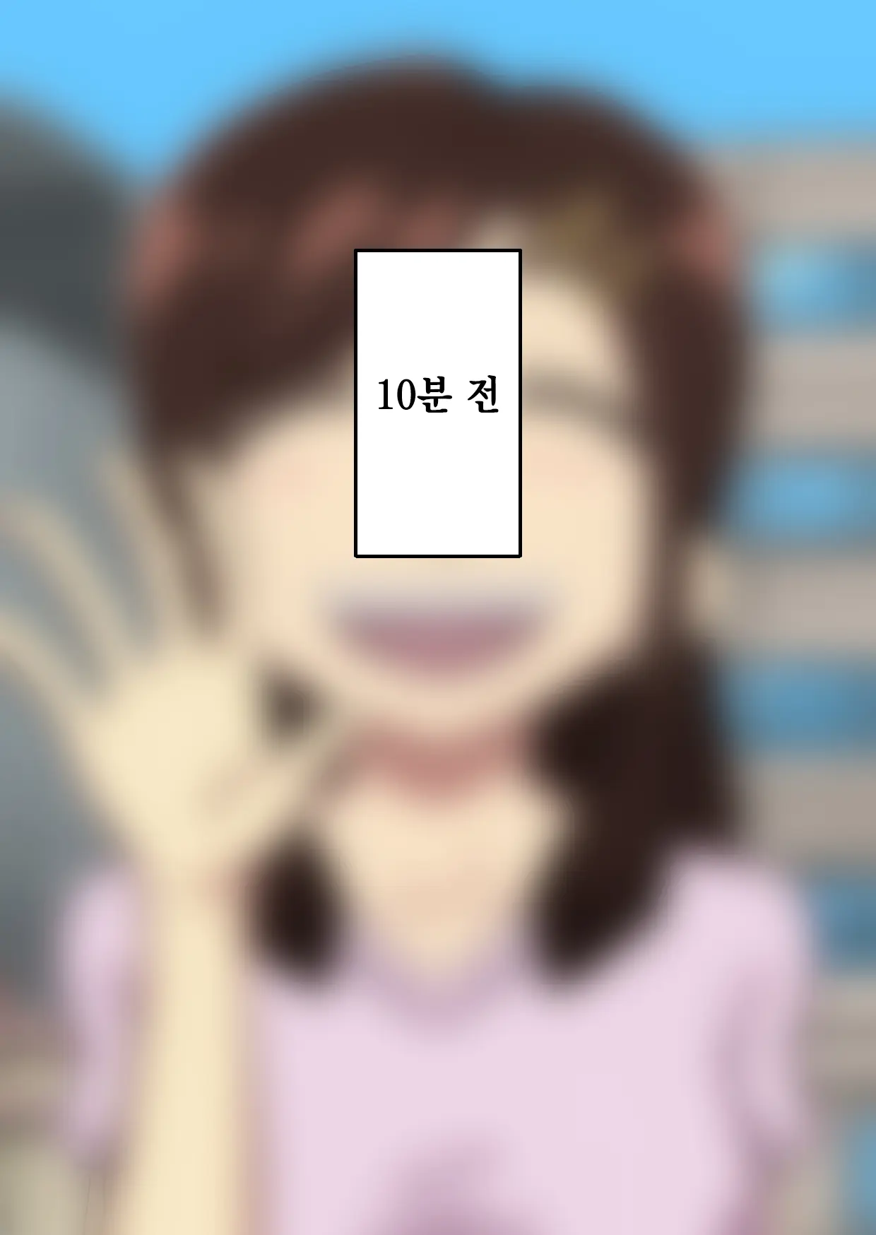 웹툰 이미지 275