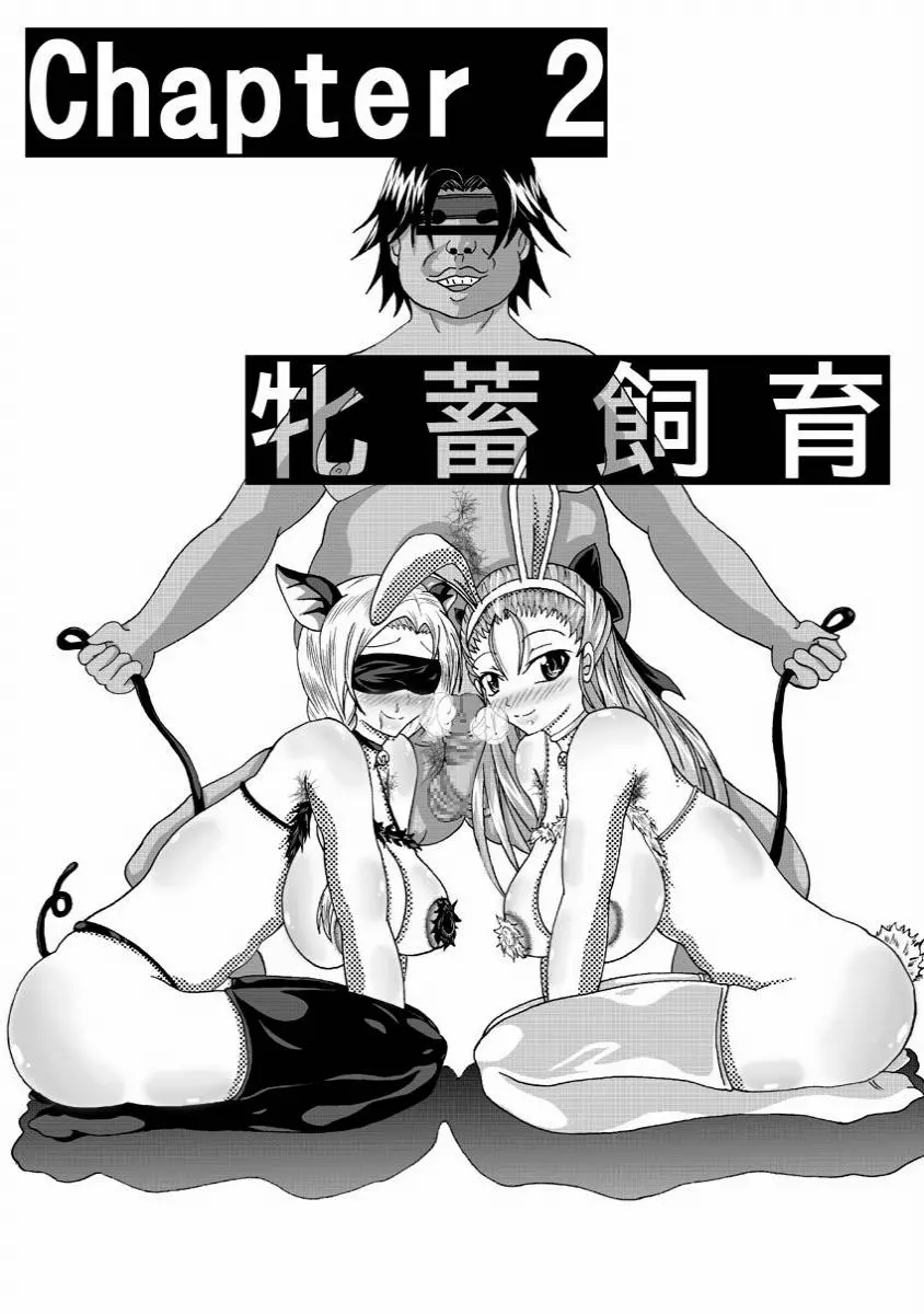 웹툰 이미지 13