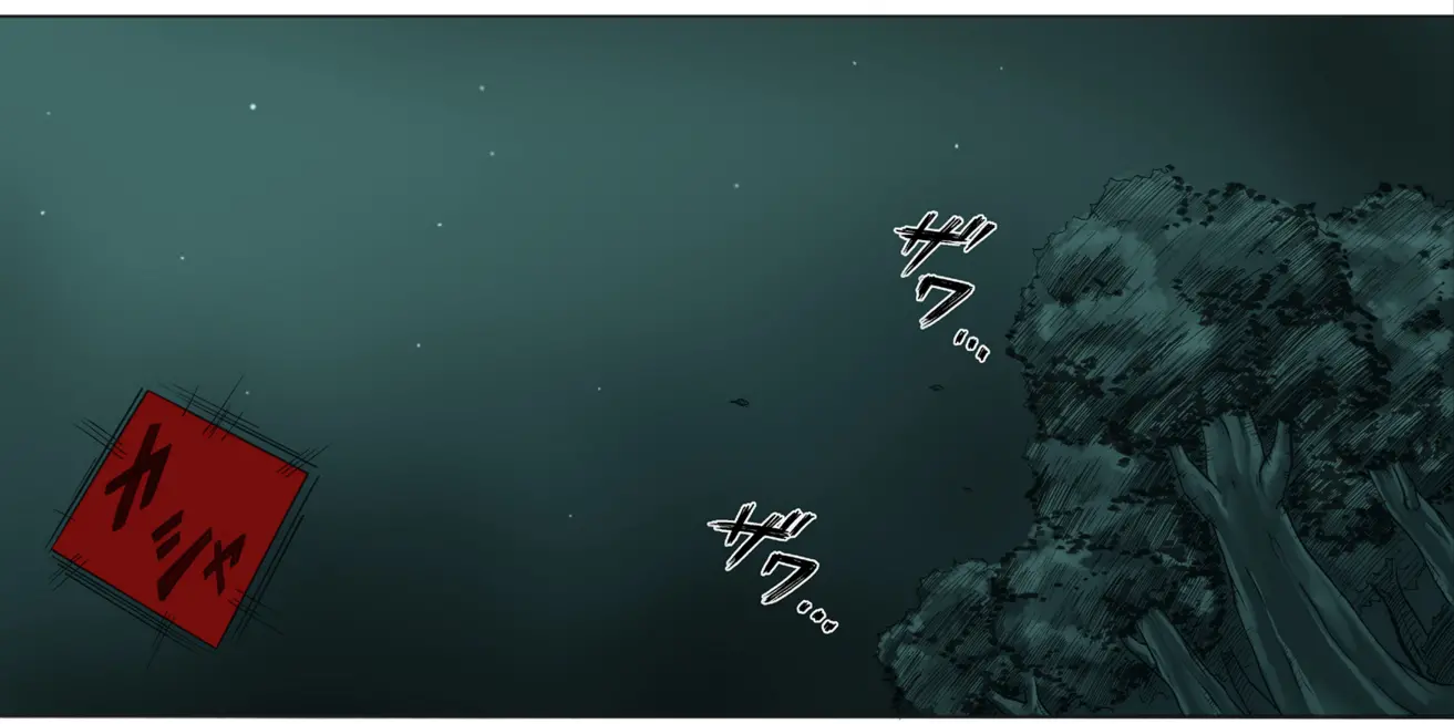 웹툰 이미지 76