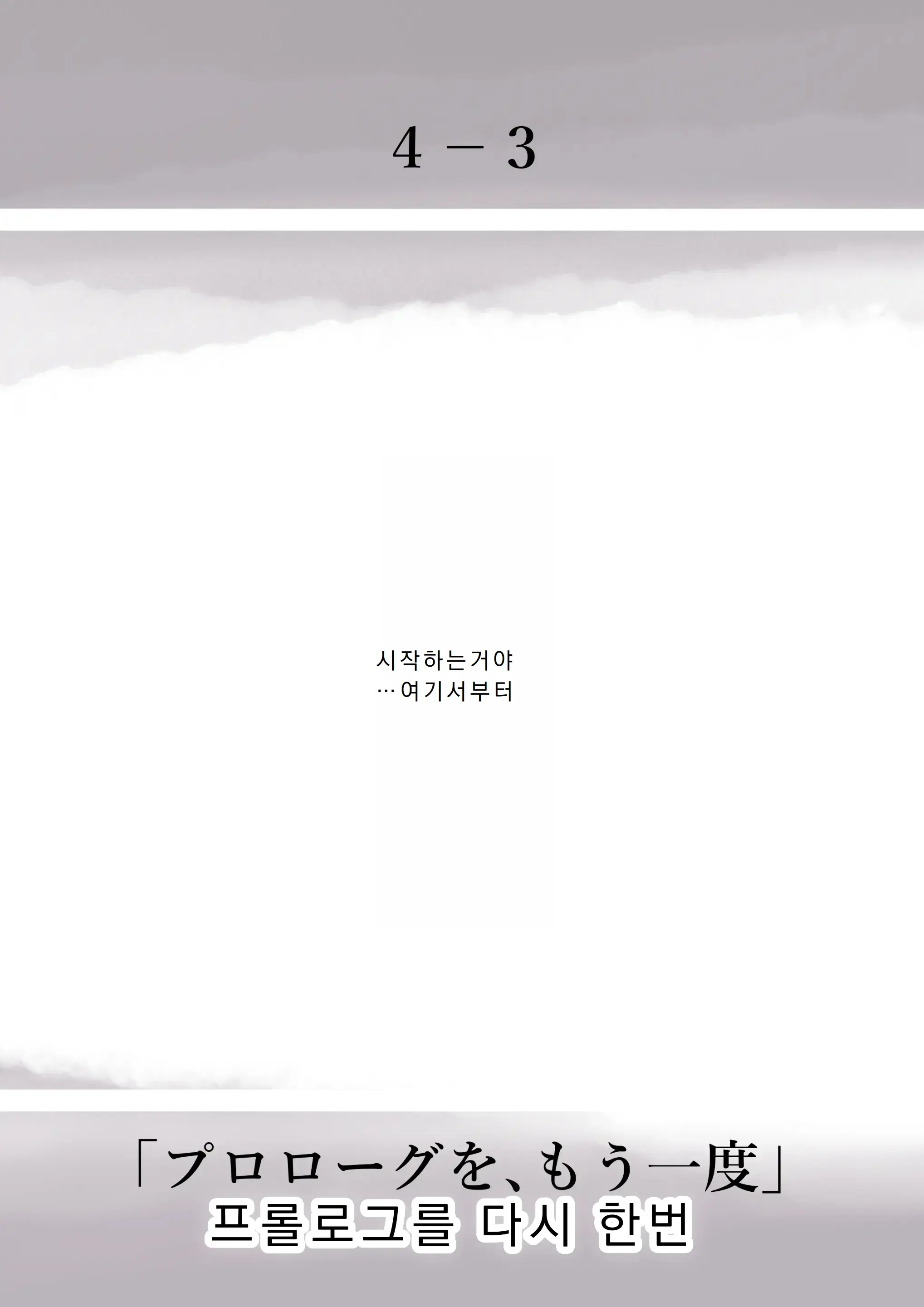 웹툰 이미지 55