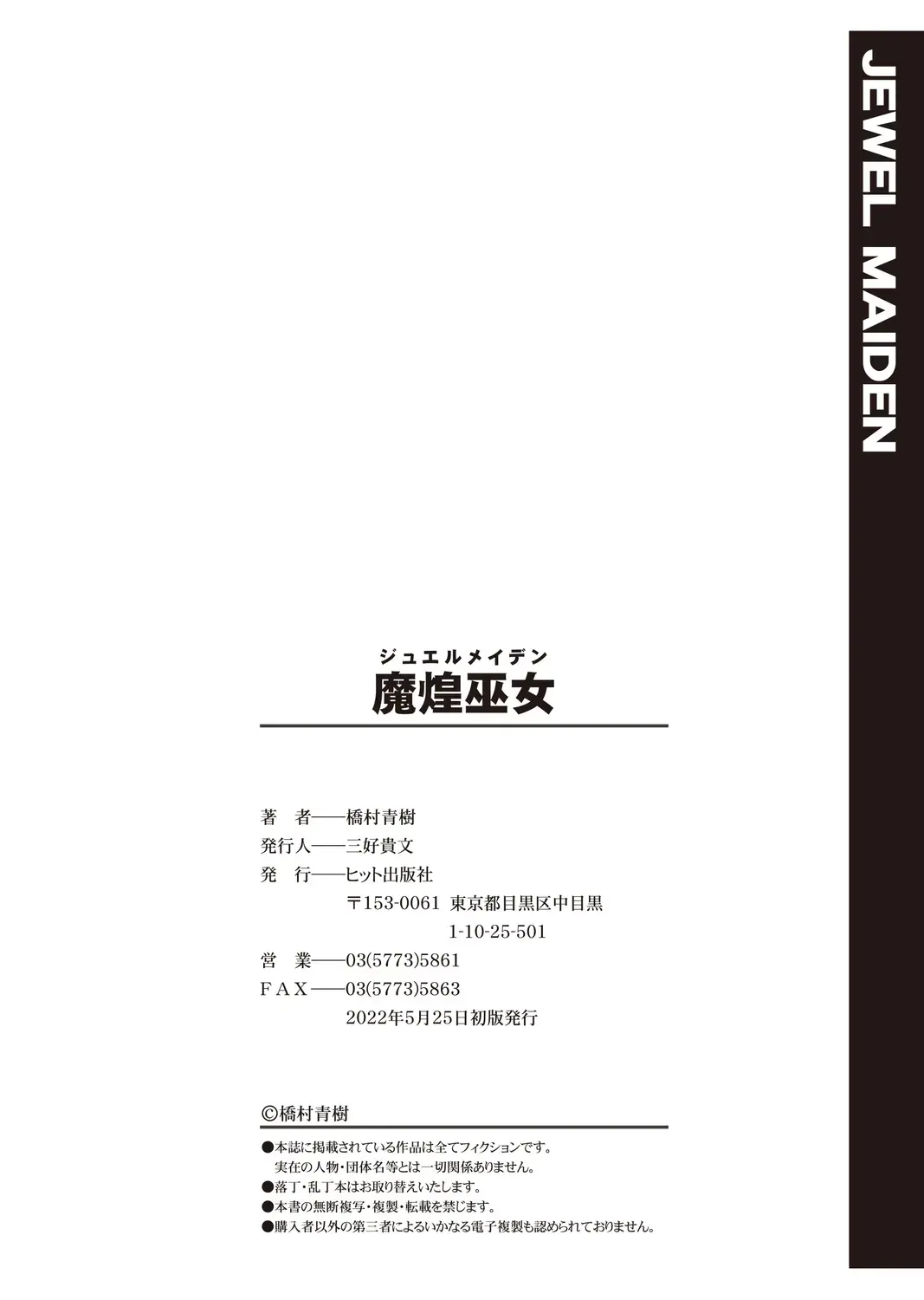 웹툰 이미지 97