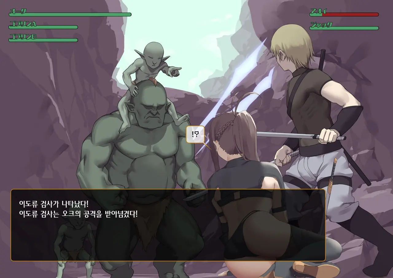 웹툰 이미지 135