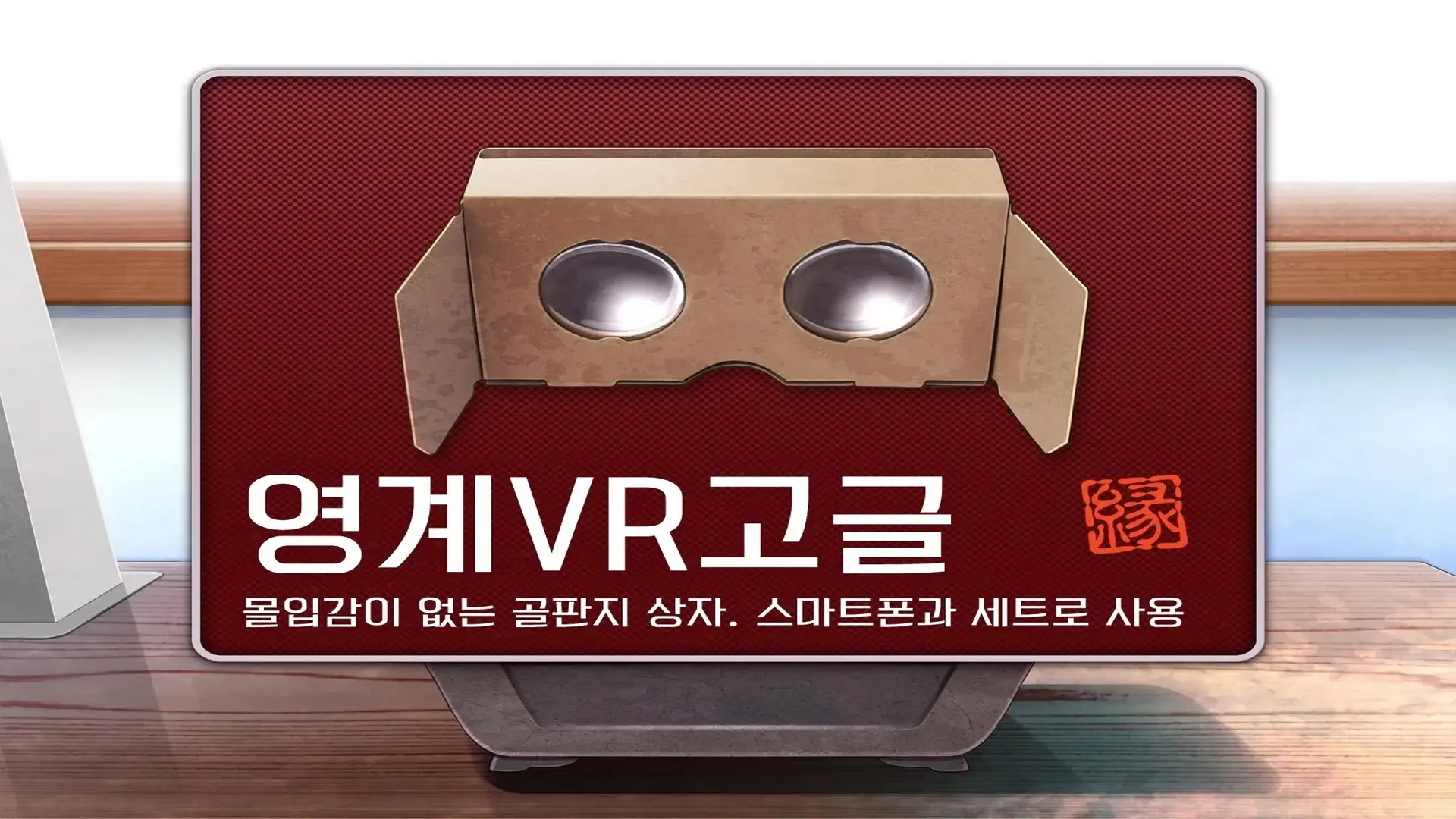 웹툰 이미지 18
