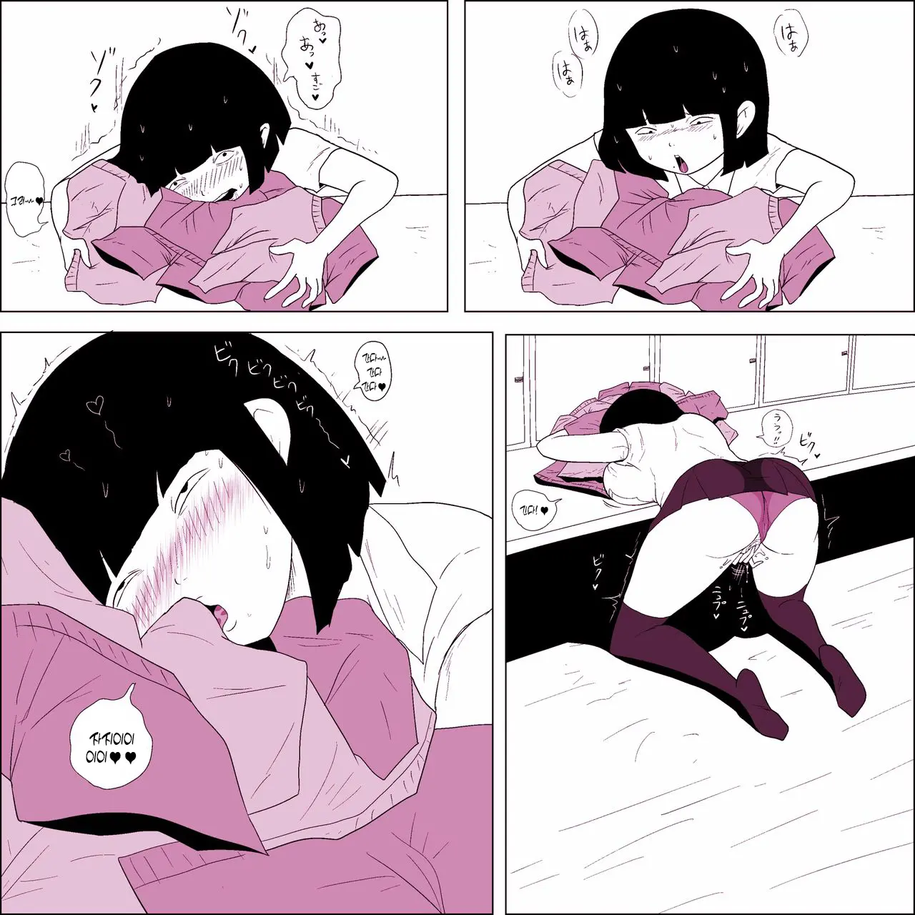 웹툰 이미지 10