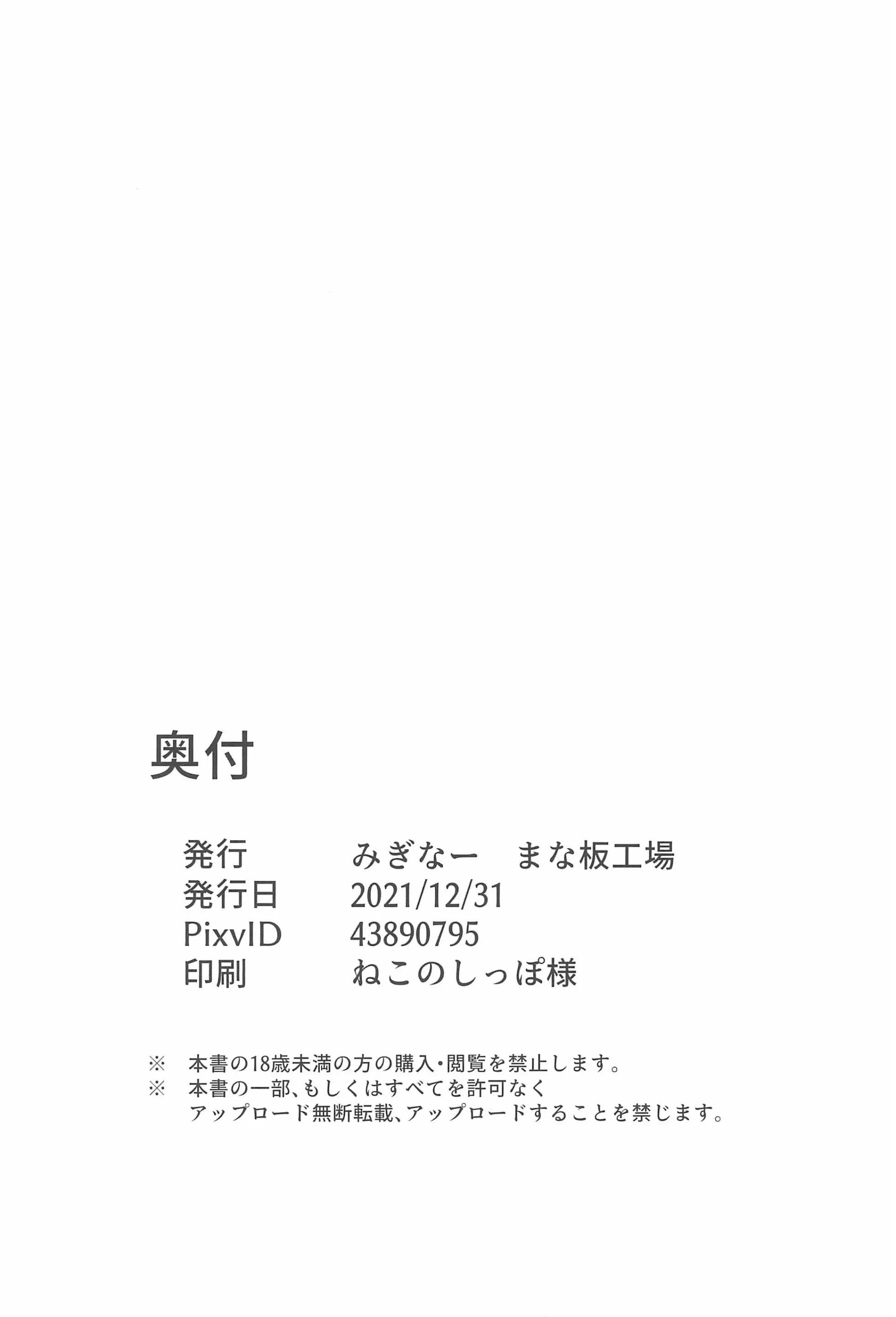 웹툰 이미지 25