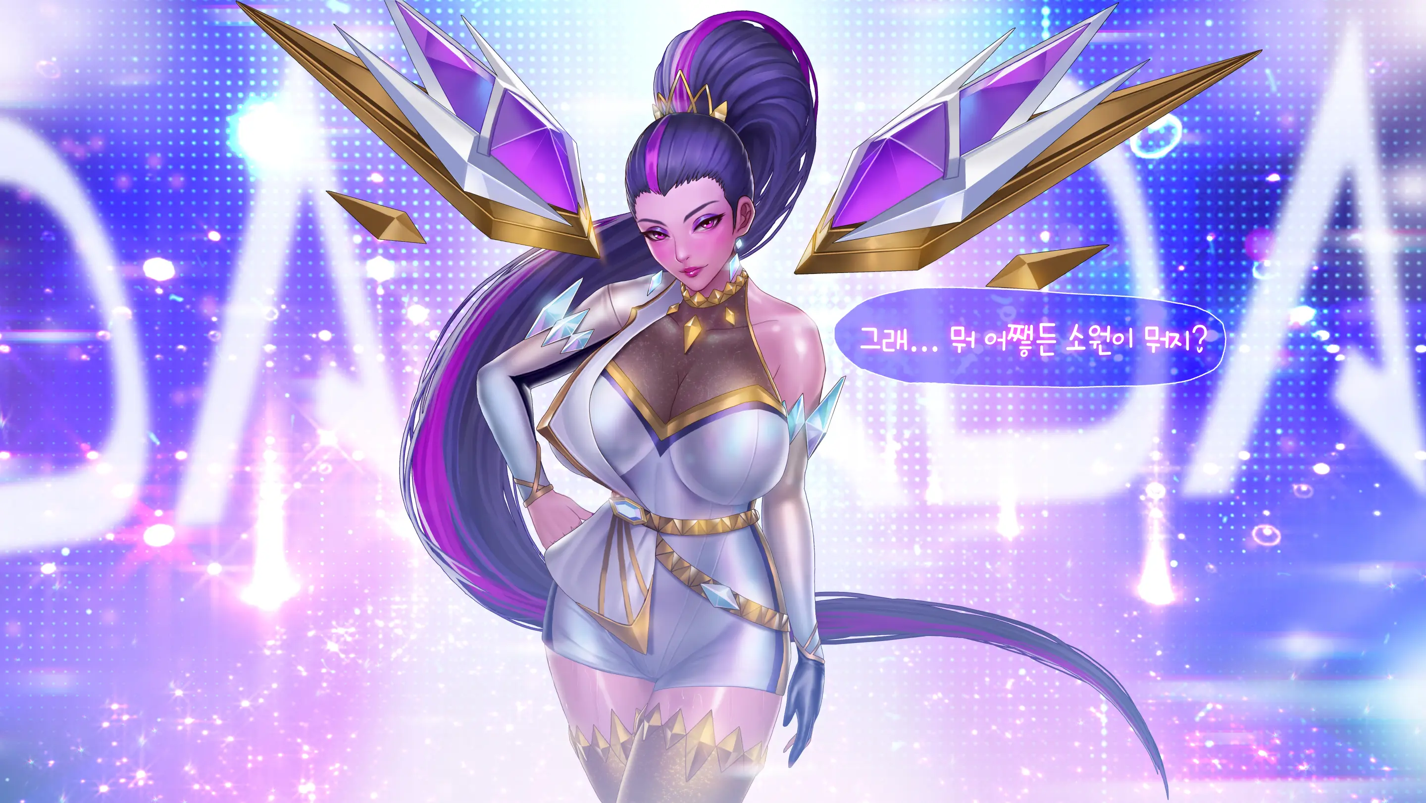 웹툰 이미지 10