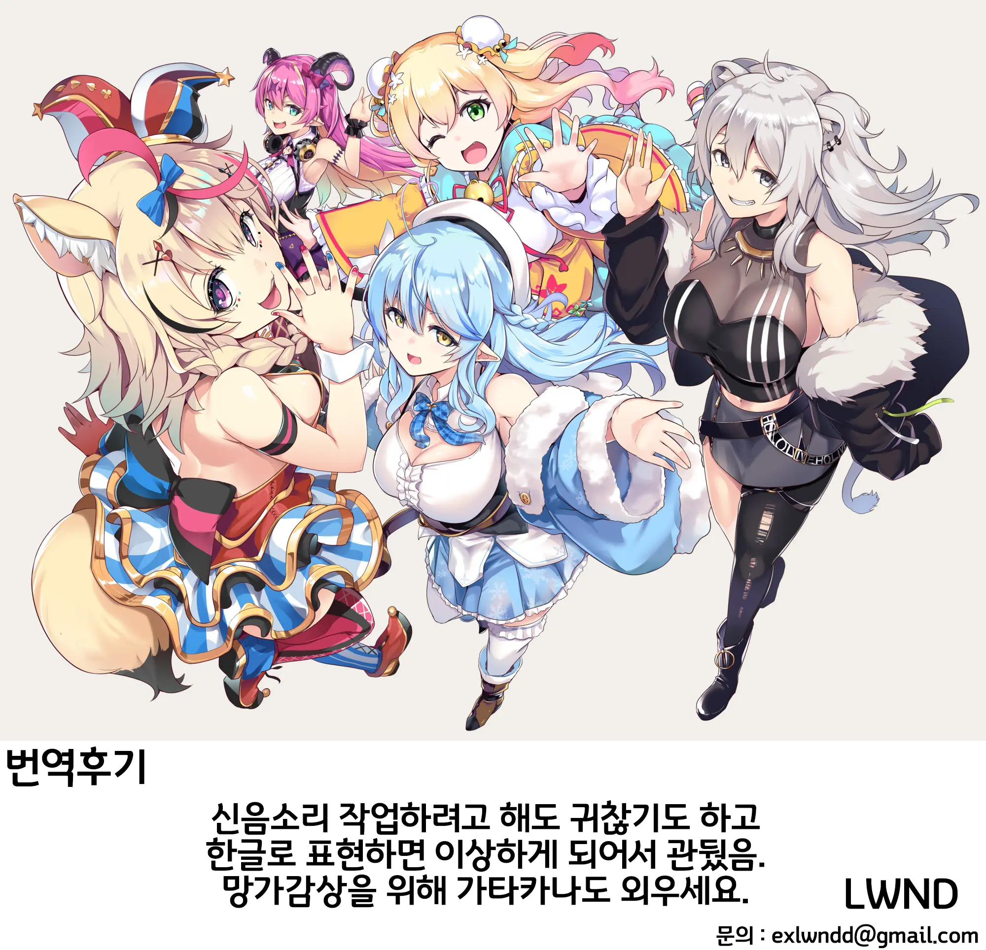 웹툰 이미지 25