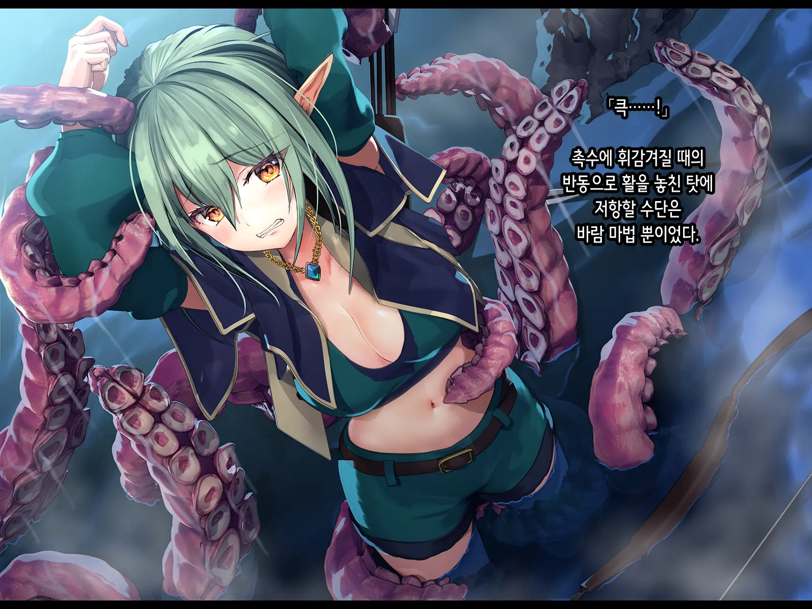 웹툰 이미지 60