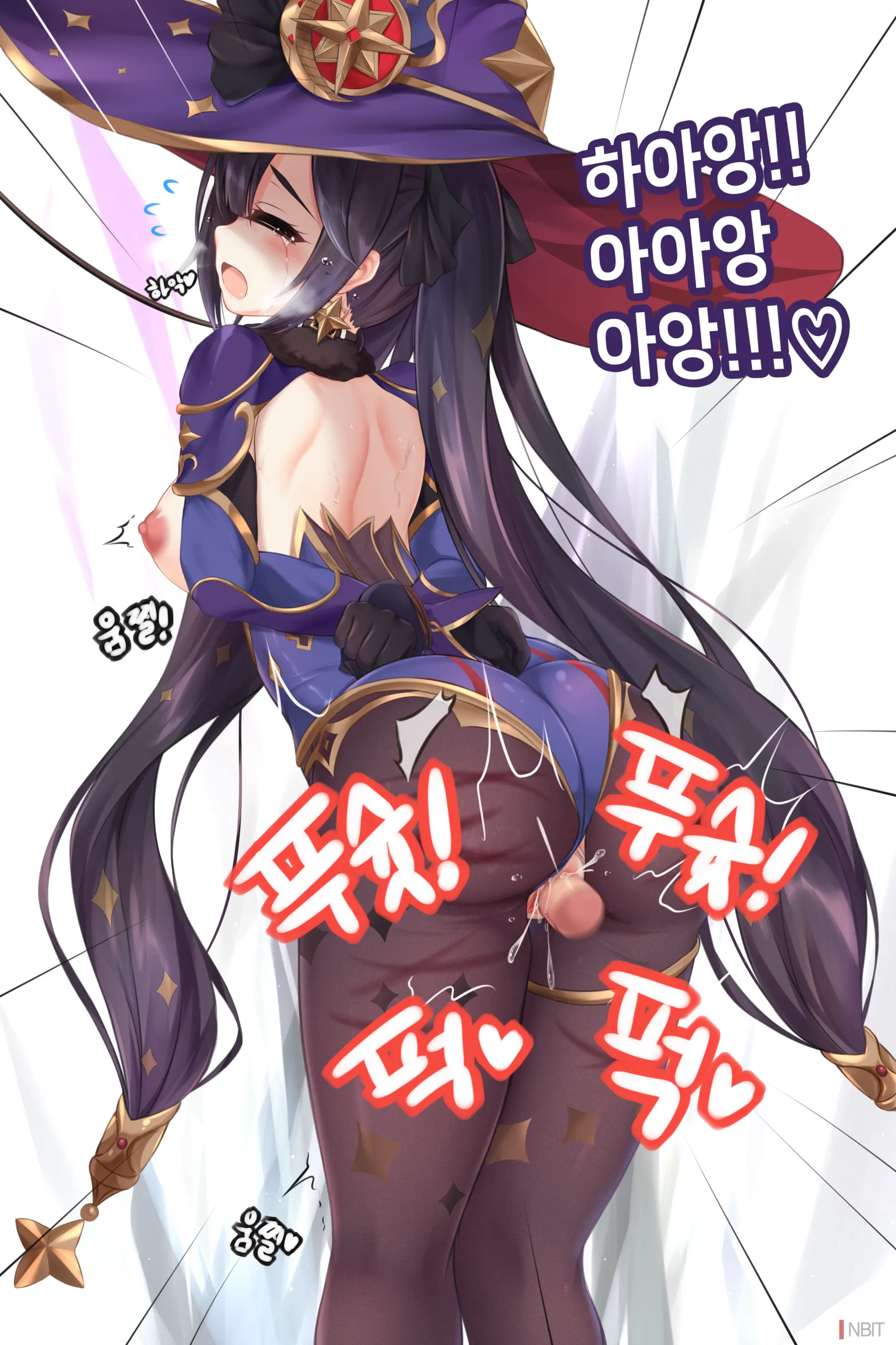 웹툰 이미지 11