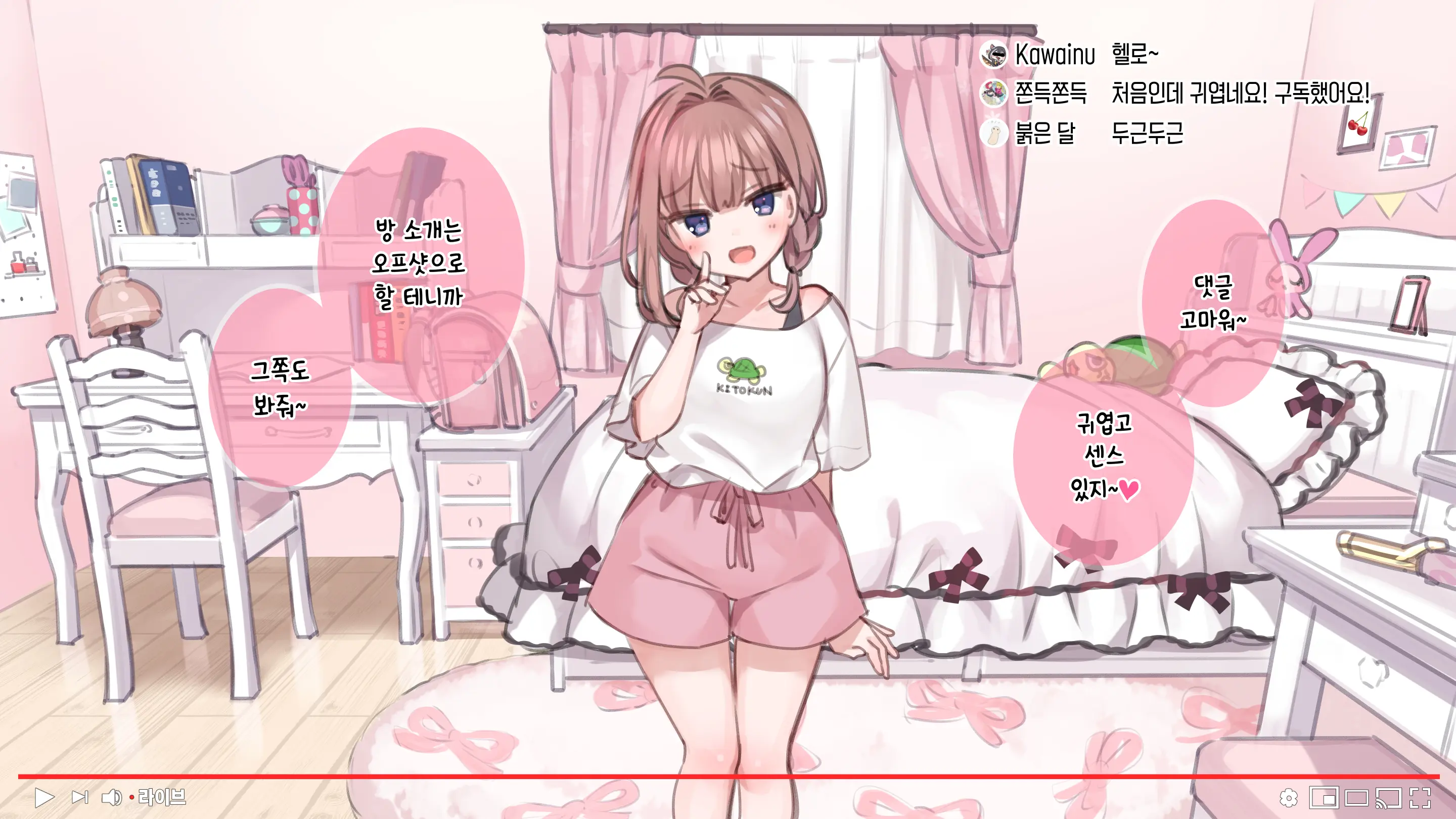 웹툰 이미지 38