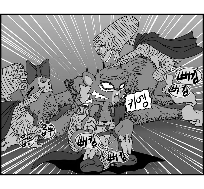 웹툰 이미지 29
